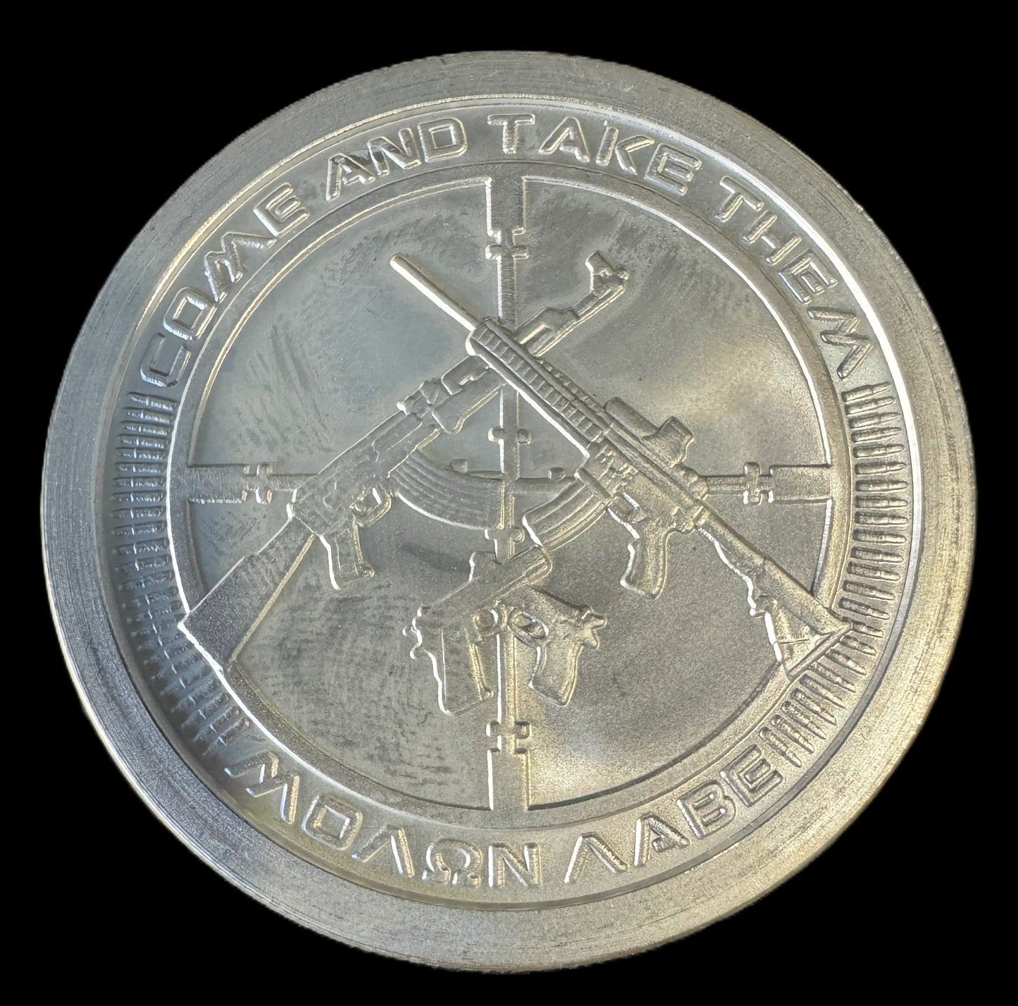 2018 Silver Shield-Come And Take Them 1 oz .999 Silver Coin