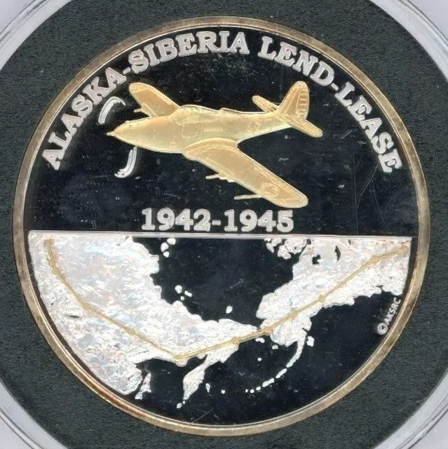 1942-1945 WWII Alaska Siberia Lend Lease 2 oz .999 Silver Coin