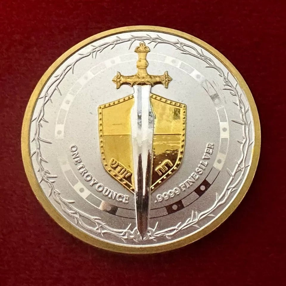2019 Sword of Truth 1 oz .9999 Silver Coin w/24k Gold Gilding