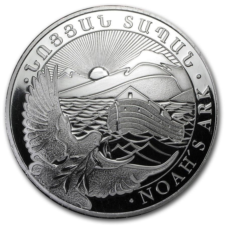 2014 Noah’s Ark Flying Dove 10 oz .999 Silver Coin