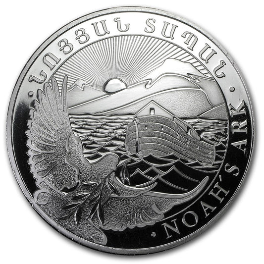 2014 Noah’s Ark Flying Dove 10 oz .999 Silver Coin