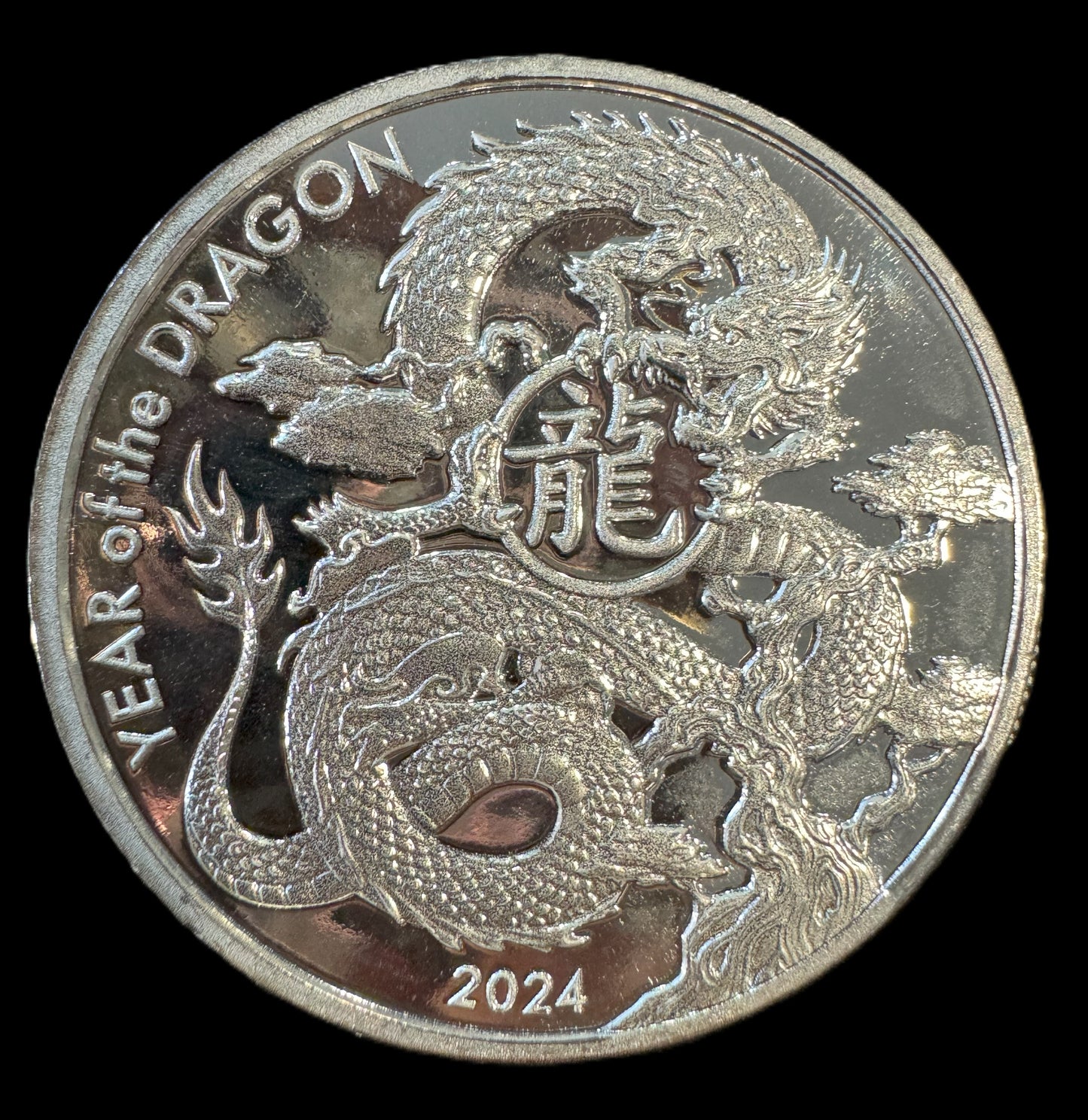 2024 Year of The Dragon 1 oz .999 Silver Coin