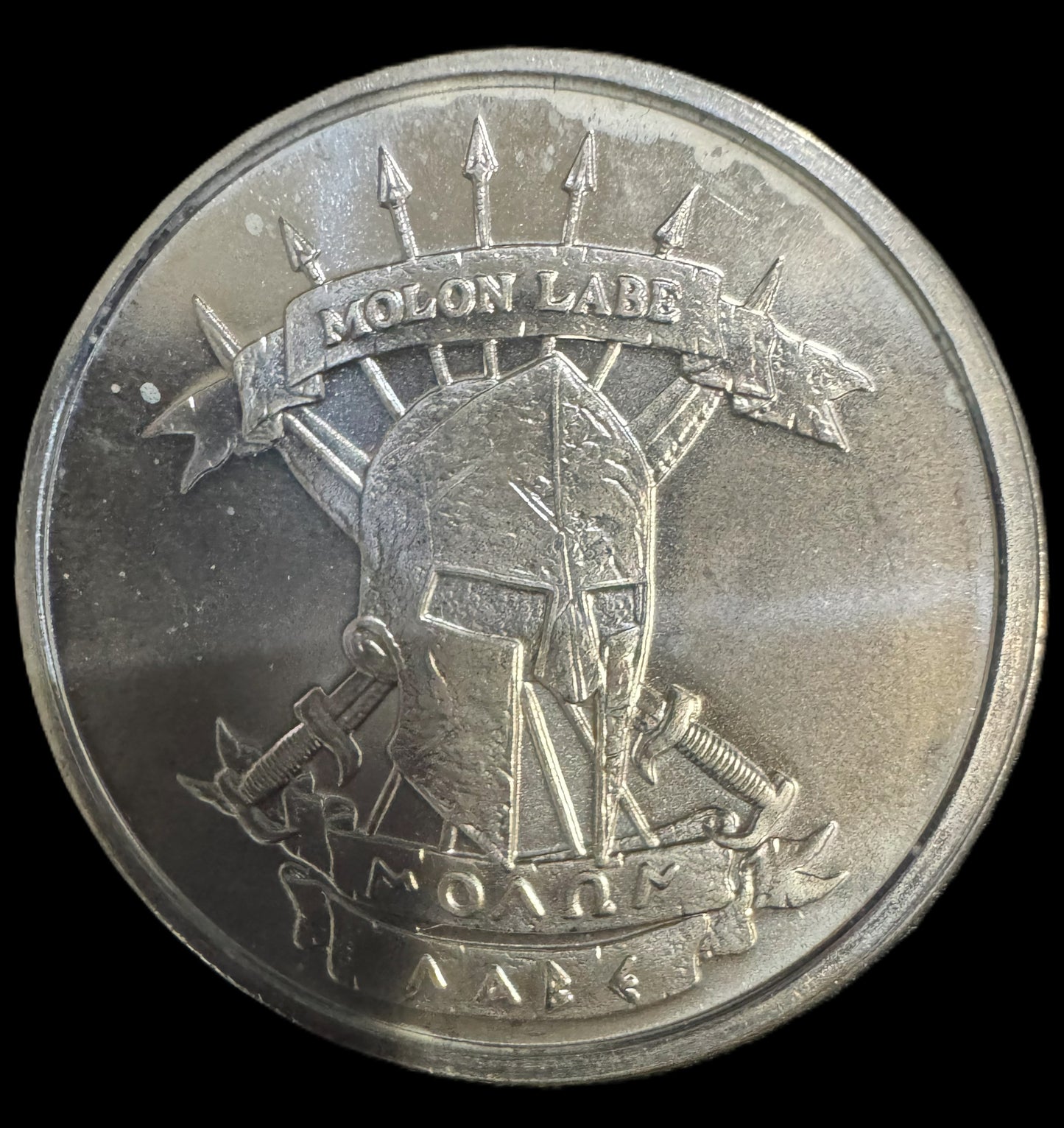 Come and Take It 1 oz .999 Silver Coin