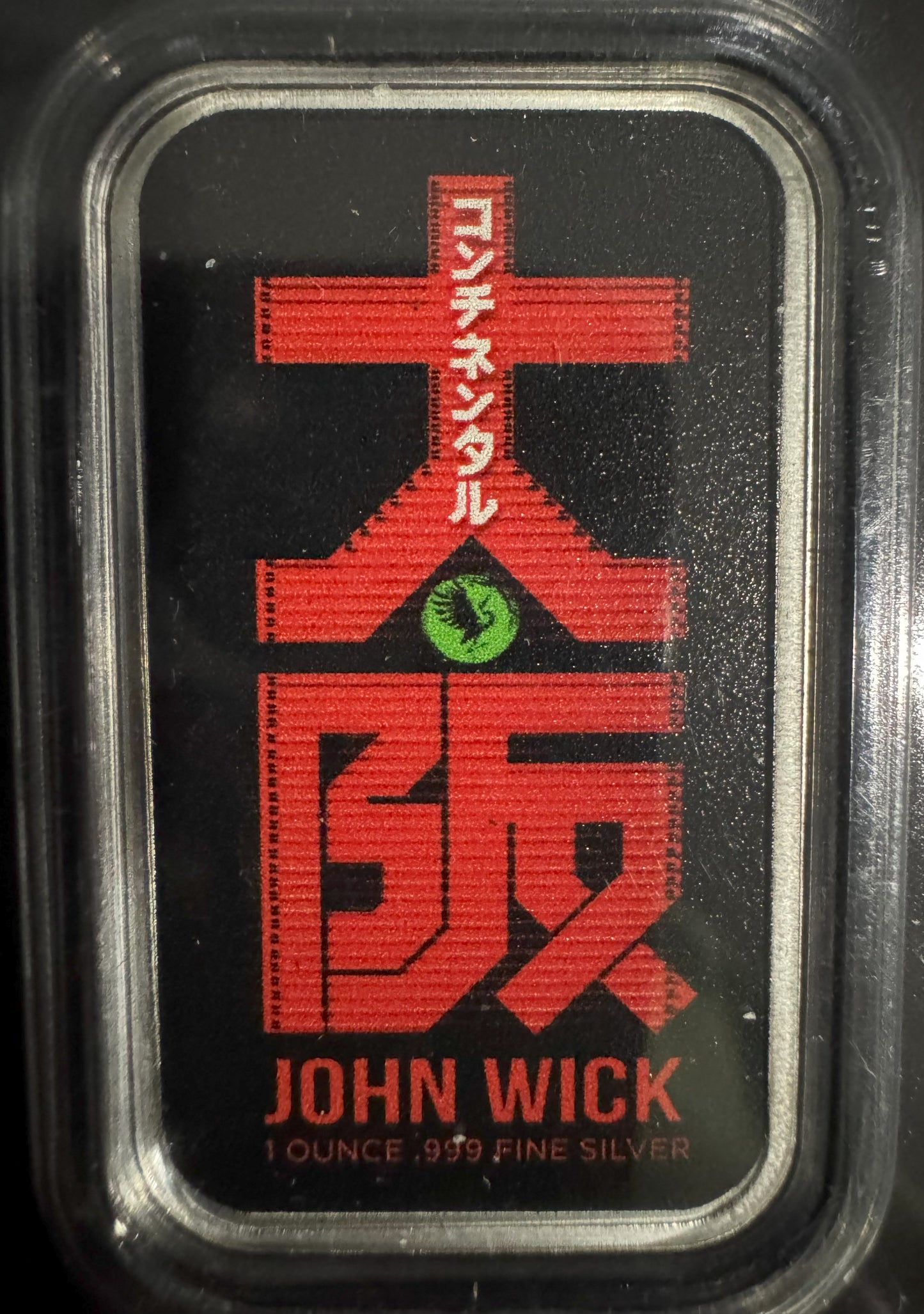 2023 John Wick Osaka Bar 1 oz .999 Silver Coin