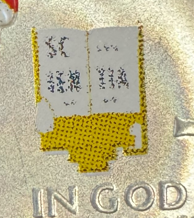 2007 American Eagle Lady Liberty OD Green Dress 1oz .999 Silver Coin