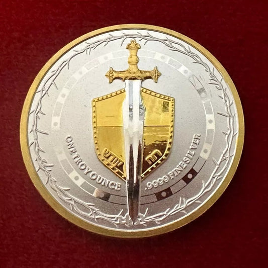 2019 Sword of Truth 1 oz .9999 Silver Coin w/24k Gold Gilding